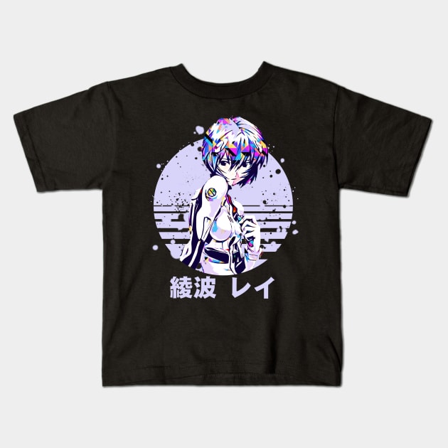 Rei Ayanami Kids T-Shirt by Retrostyle